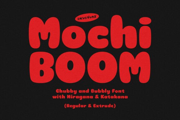 Mochi Boom: A Playful Bubbly Font for Soft Brand Identities